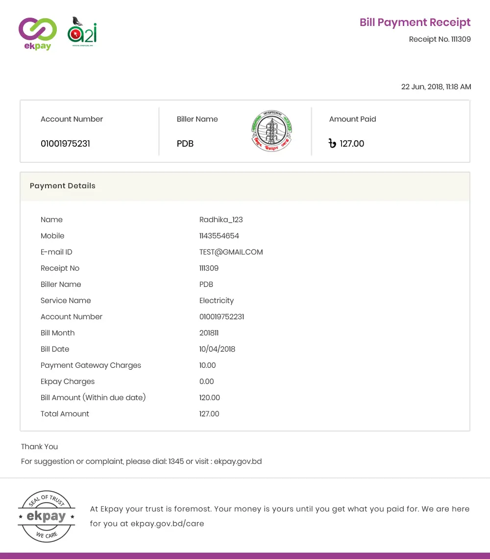 ui design ekpay receipt print