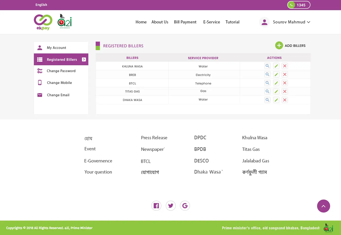 ui design ekpay registered billers