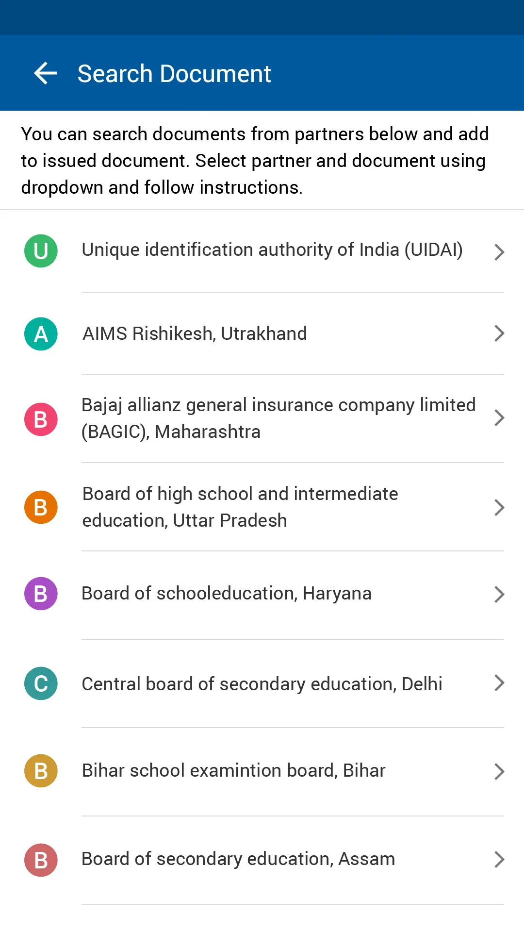 ui design umang issued