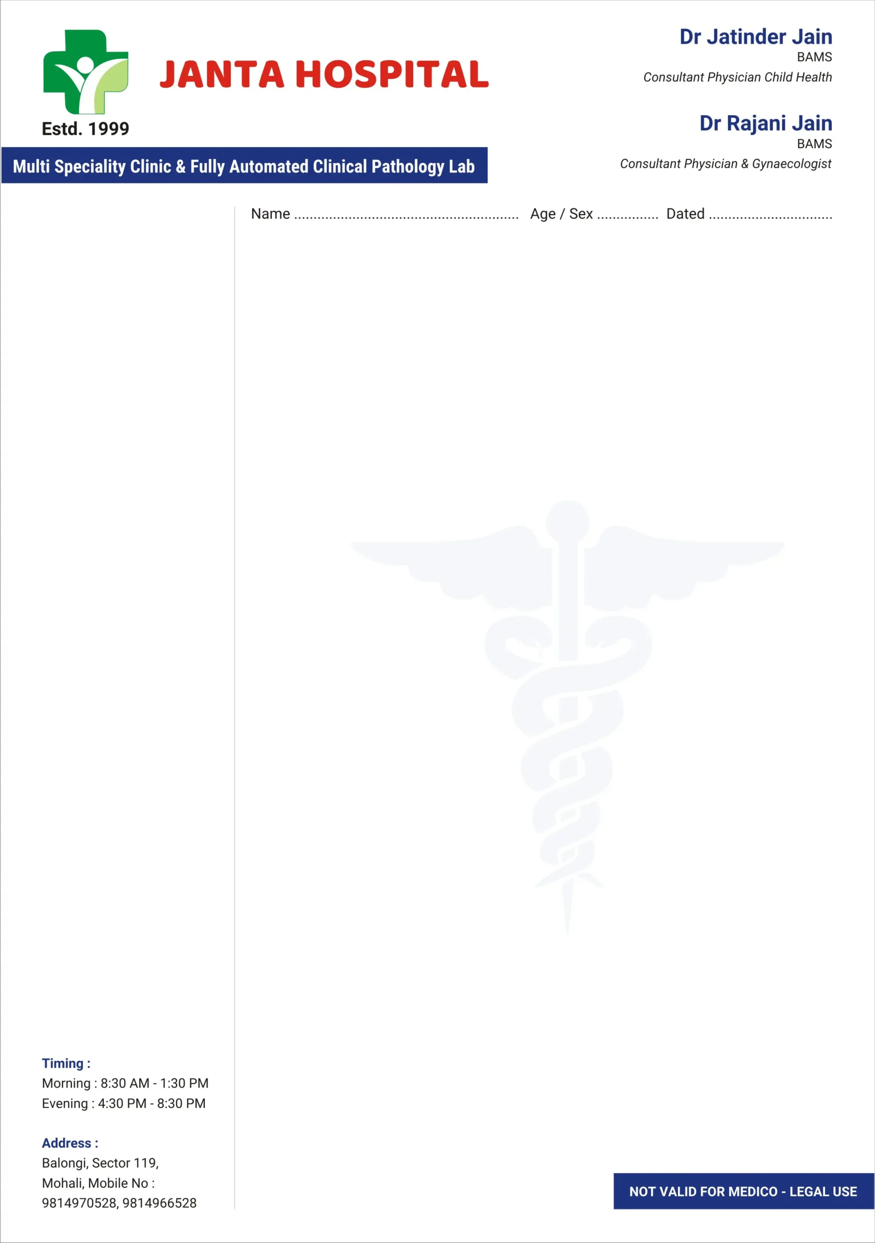 letter head design for janta hospital