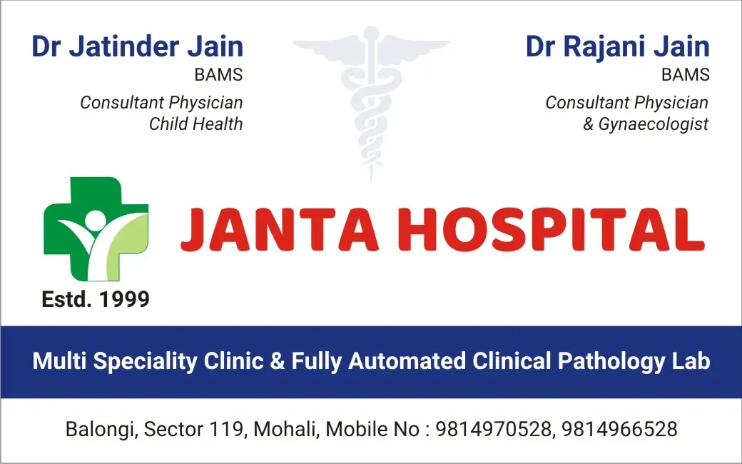 visiting card design for janta hospital